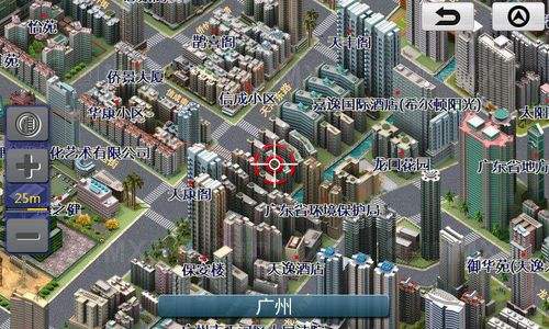 mapxtreme电子地图软件开发4