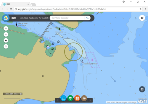ArcGIS电子地图销售2