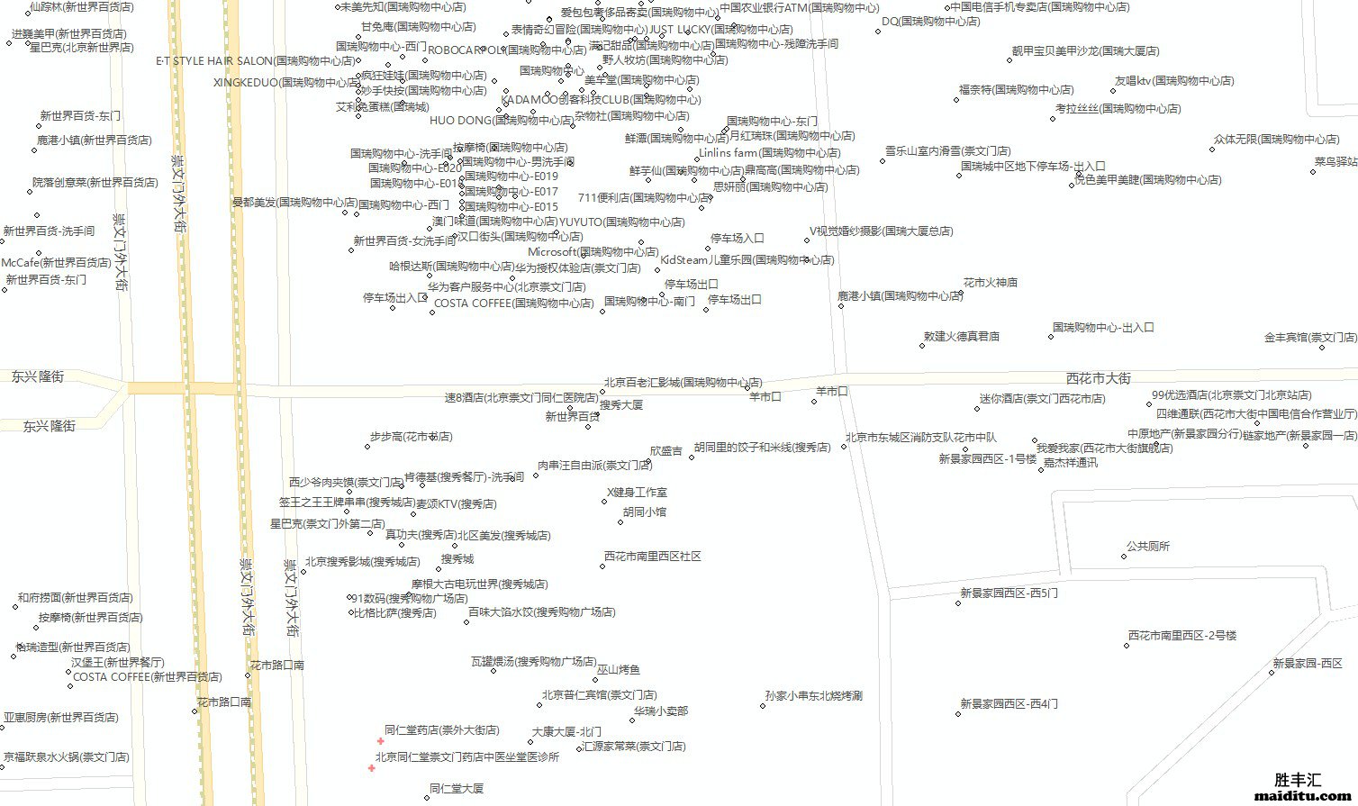 2022年最新版MapInfo电子地图销售9