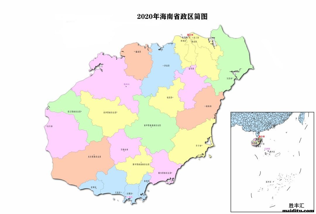 2021年最新版海南省矢量电子地图