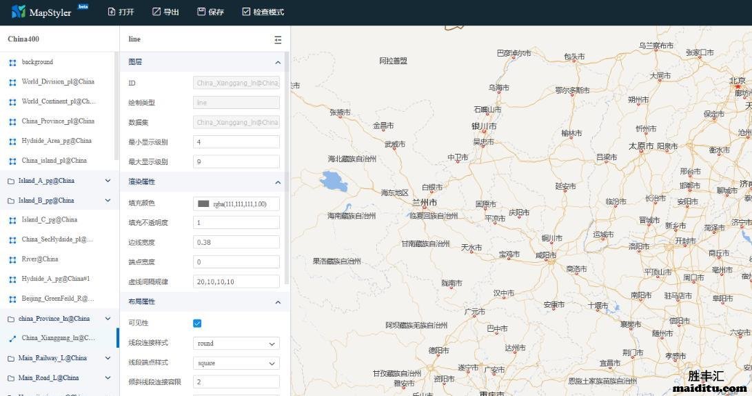 SuperMap电子地图矢量瓦片