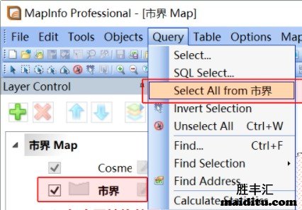 MapInfo上点击 Query