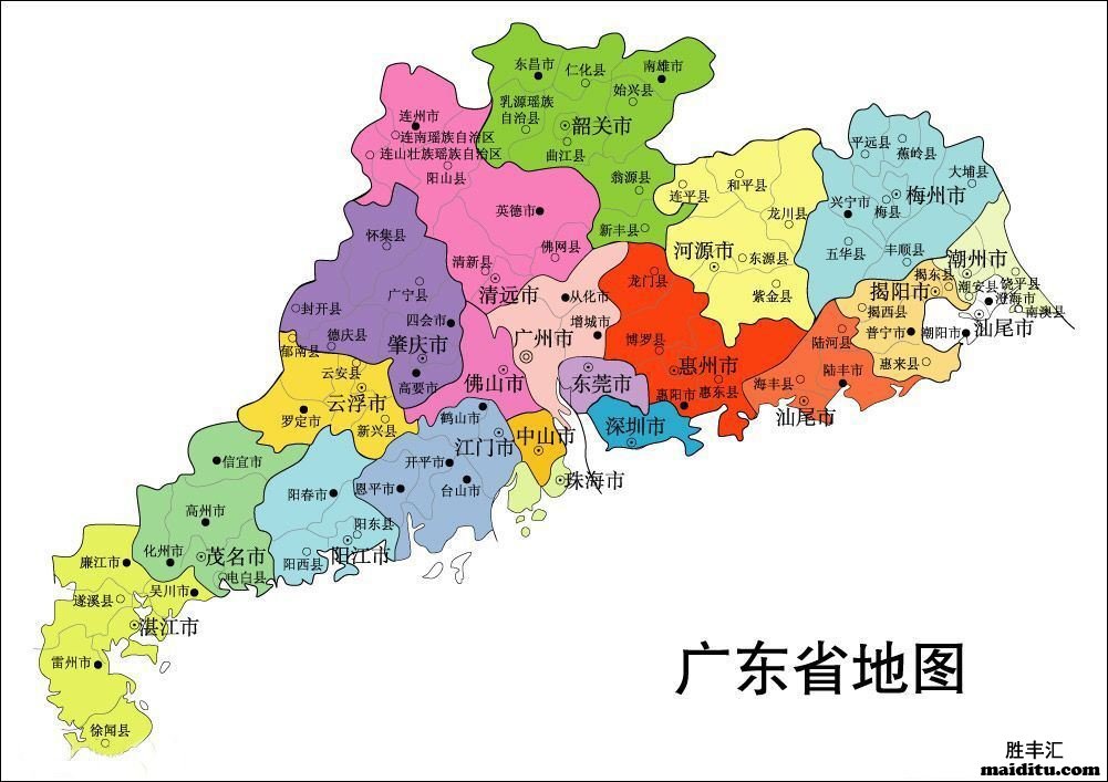 2021新广东省市和县地图